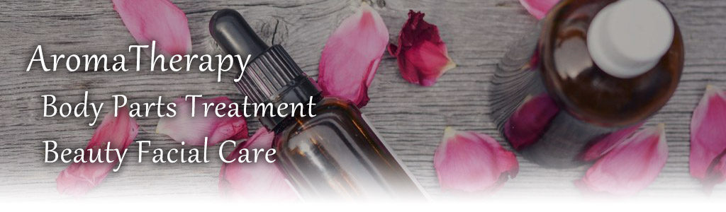 インフィールドのアロマセラピー