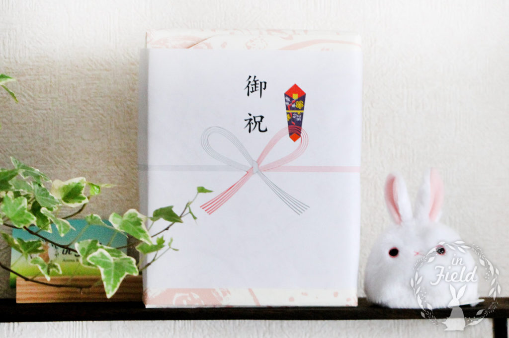 フーレセラピーお客様のご感想