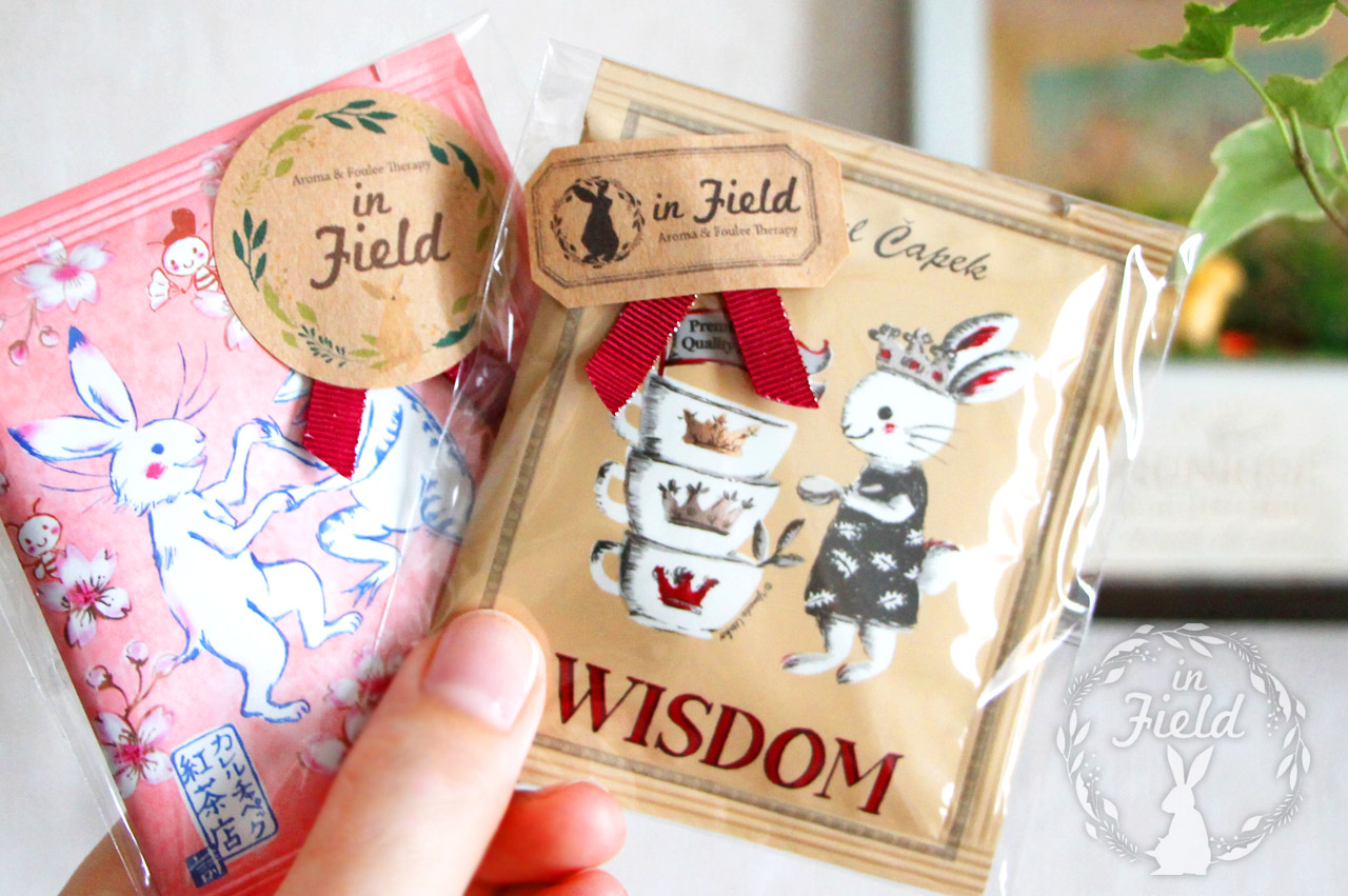 フーレセラピーご来店プレゼント