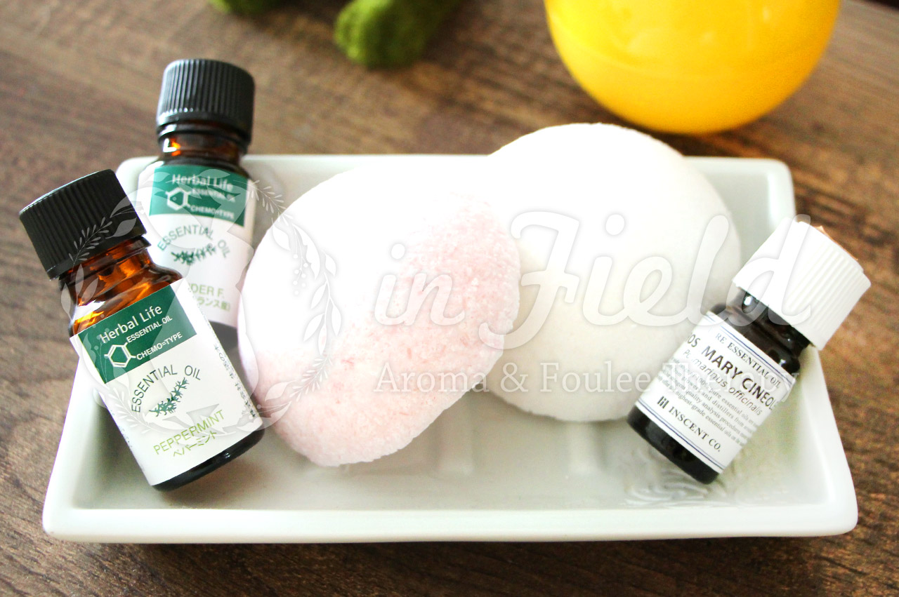 アロマバスボム作り