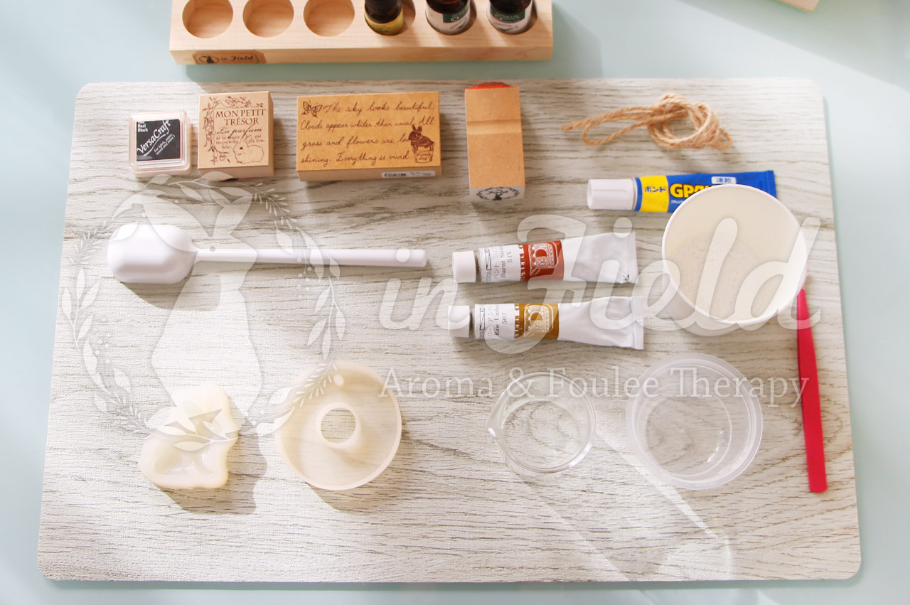 東伏見アロマクラフトレッスン