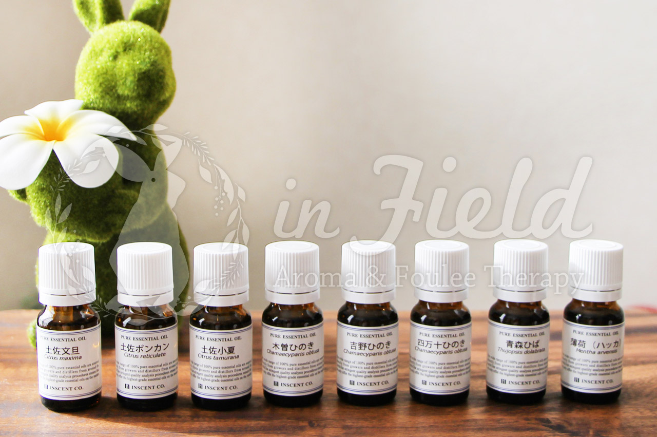 アロマオイル精油福袋