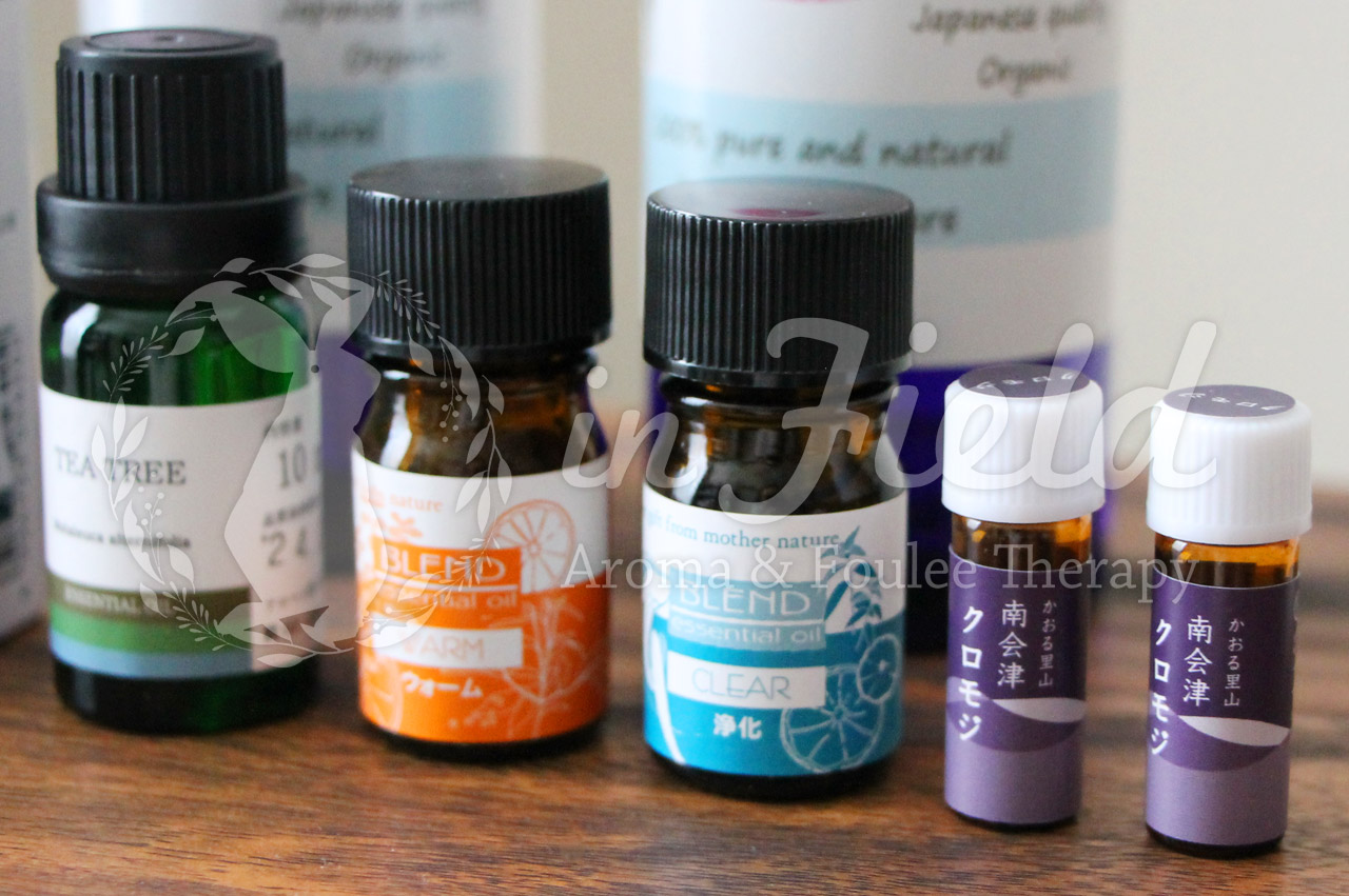 AEAJアロマフェスタ