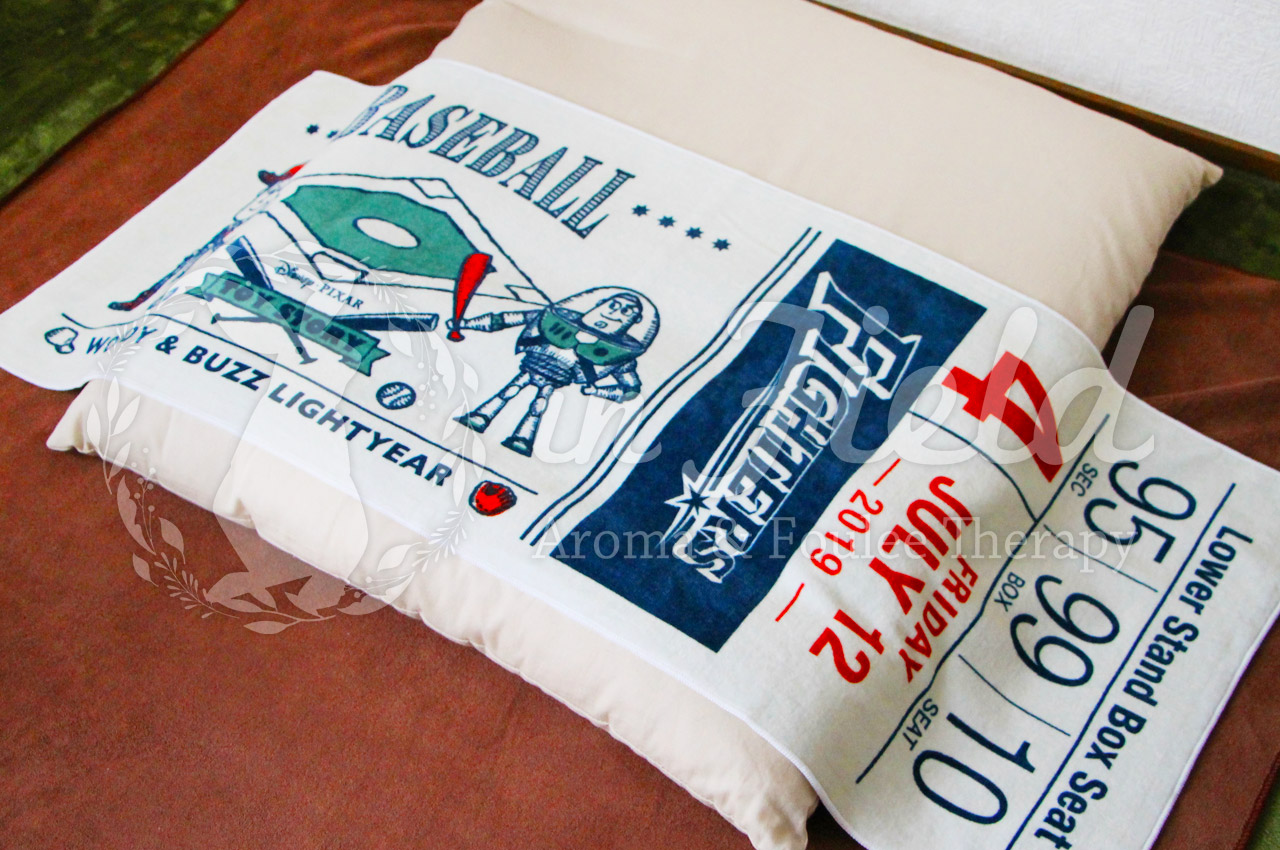 フーレセラピーサロン