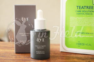 4YEシカアルティメットアンプル