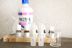 ゴキブリ除けアロマスプレー