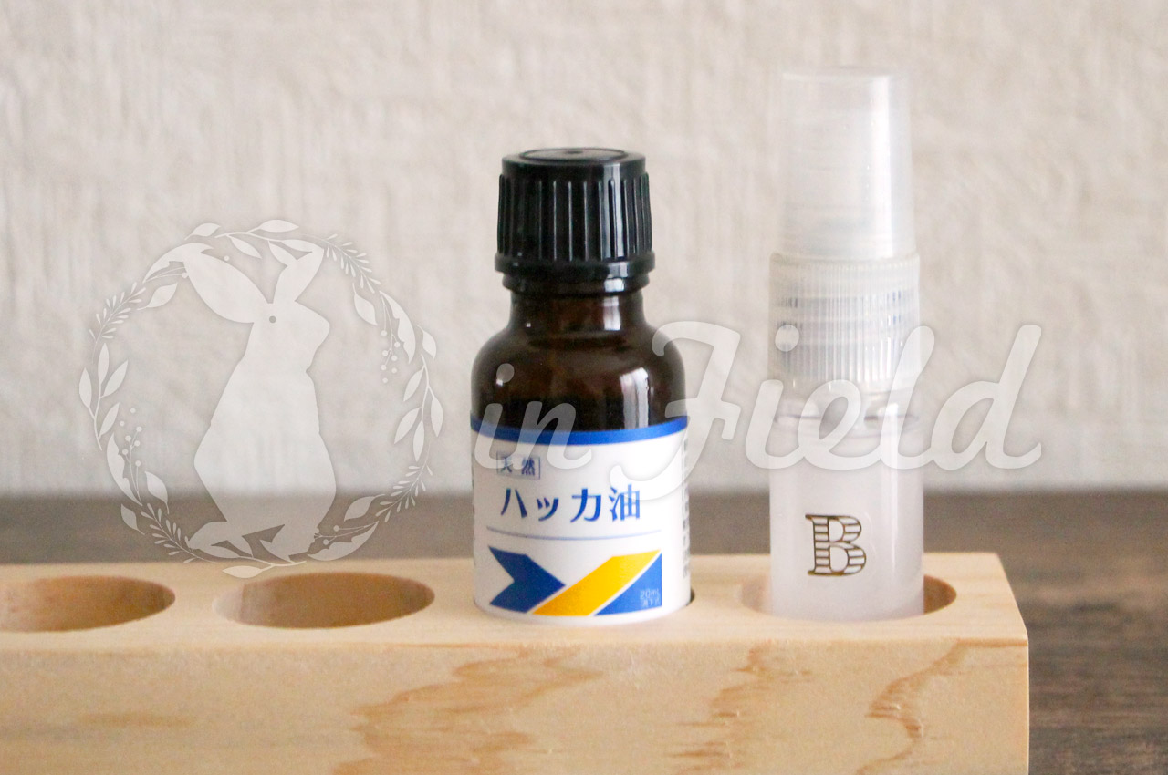 ゴキブリ除けアロマスプレー