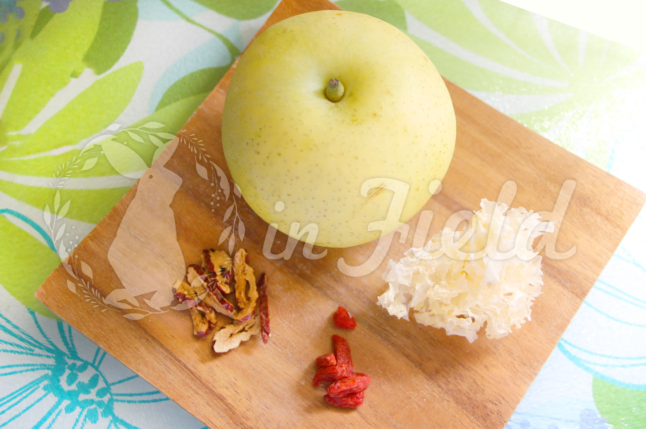 梨と白きくらげの薬膳スイーツ