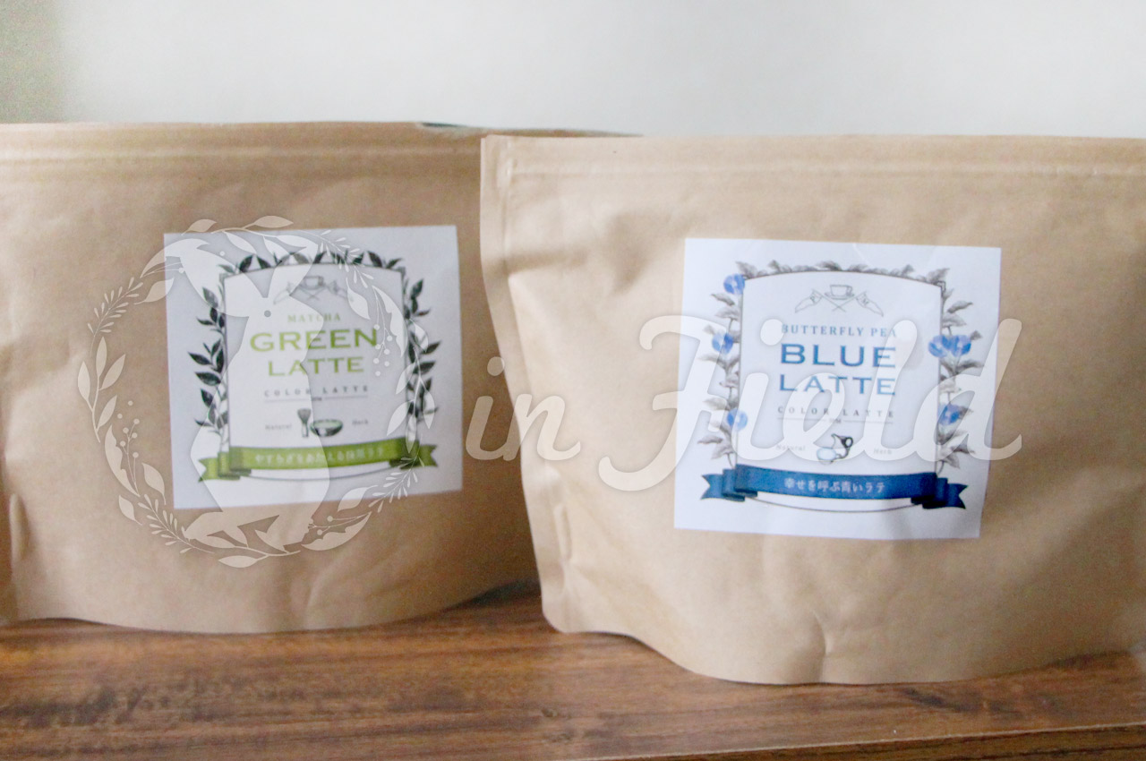 バタフライピーラテ