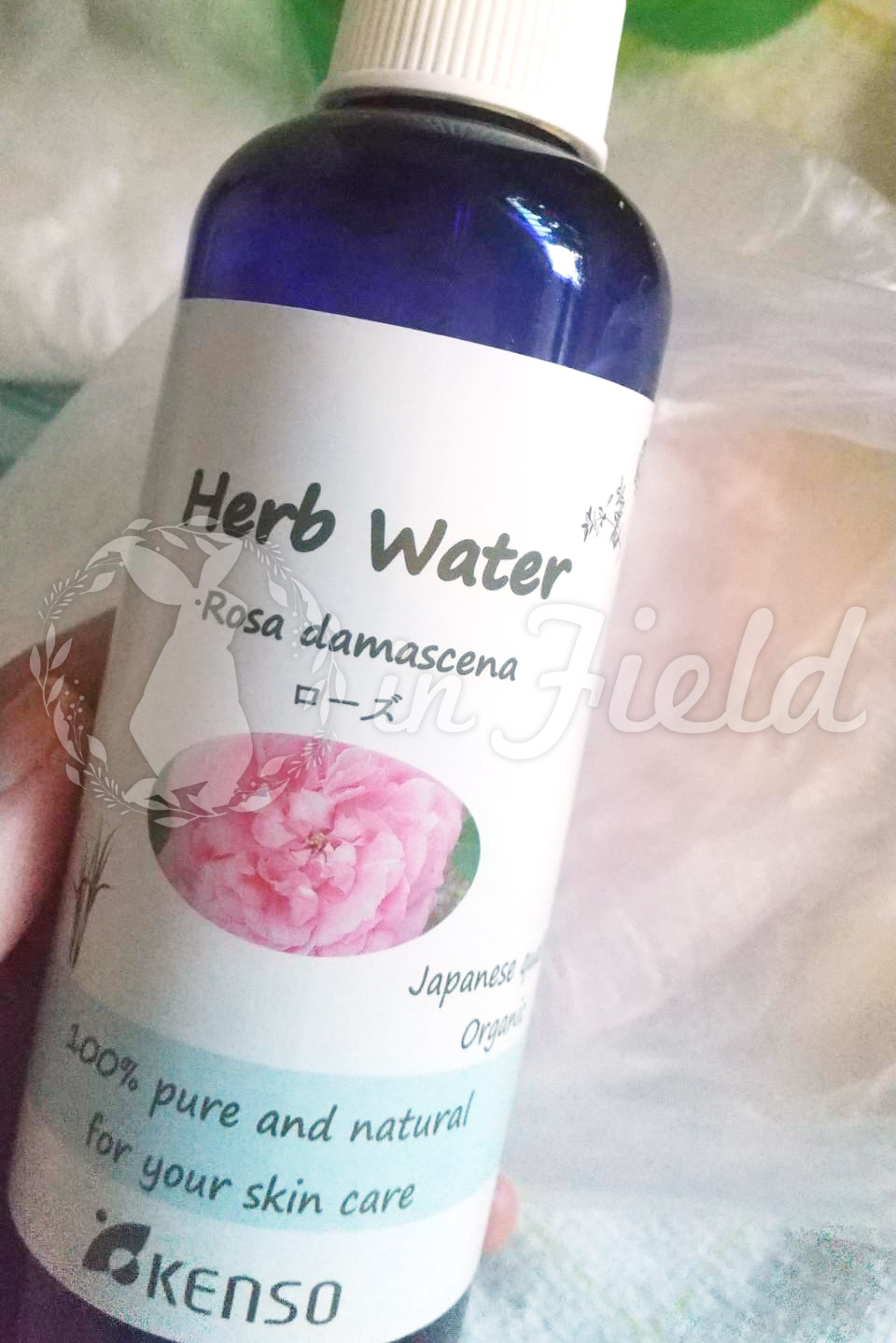 アロマバスボム作り