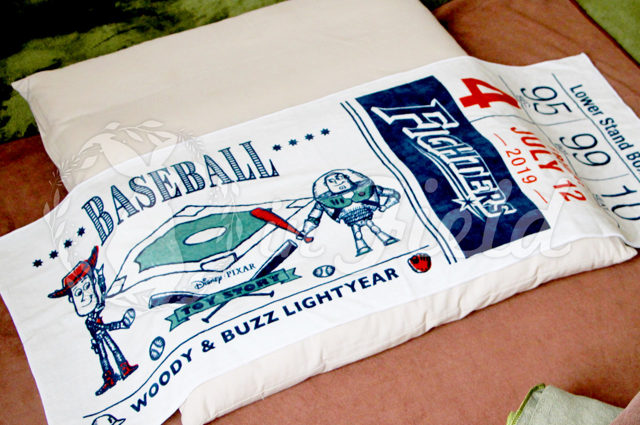 東京足圧マッサージ