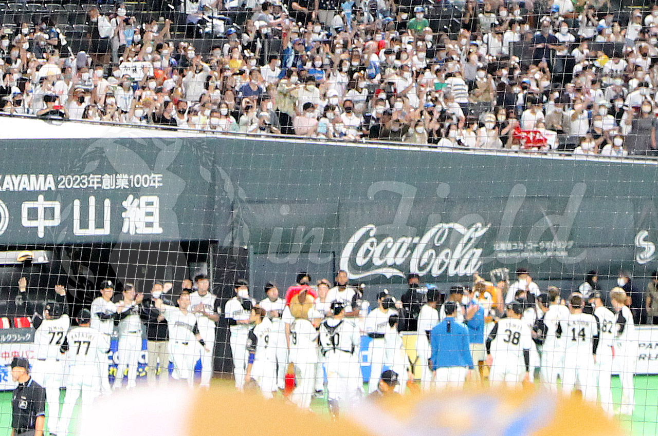 札幌ドーム観戦