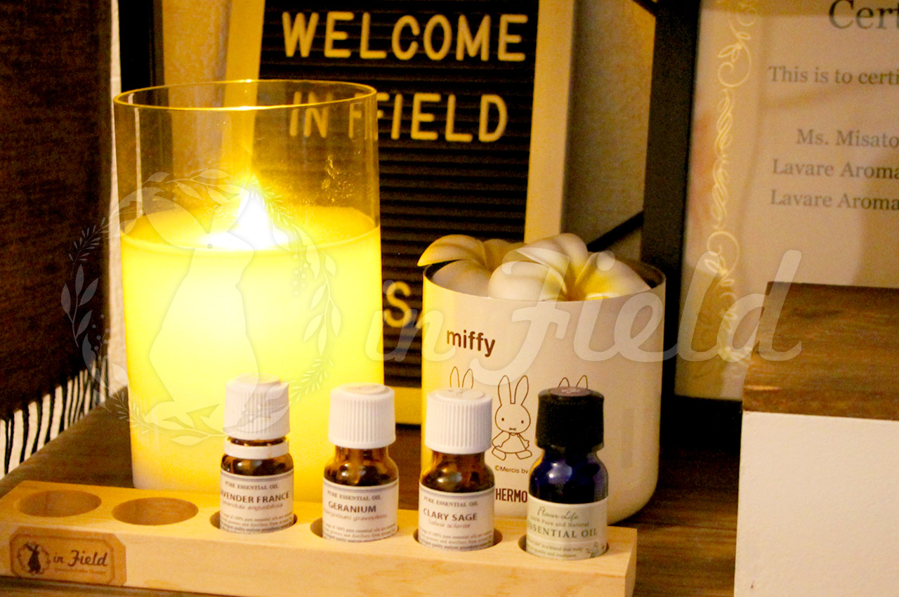 西東京市プライベートアロママッサージ