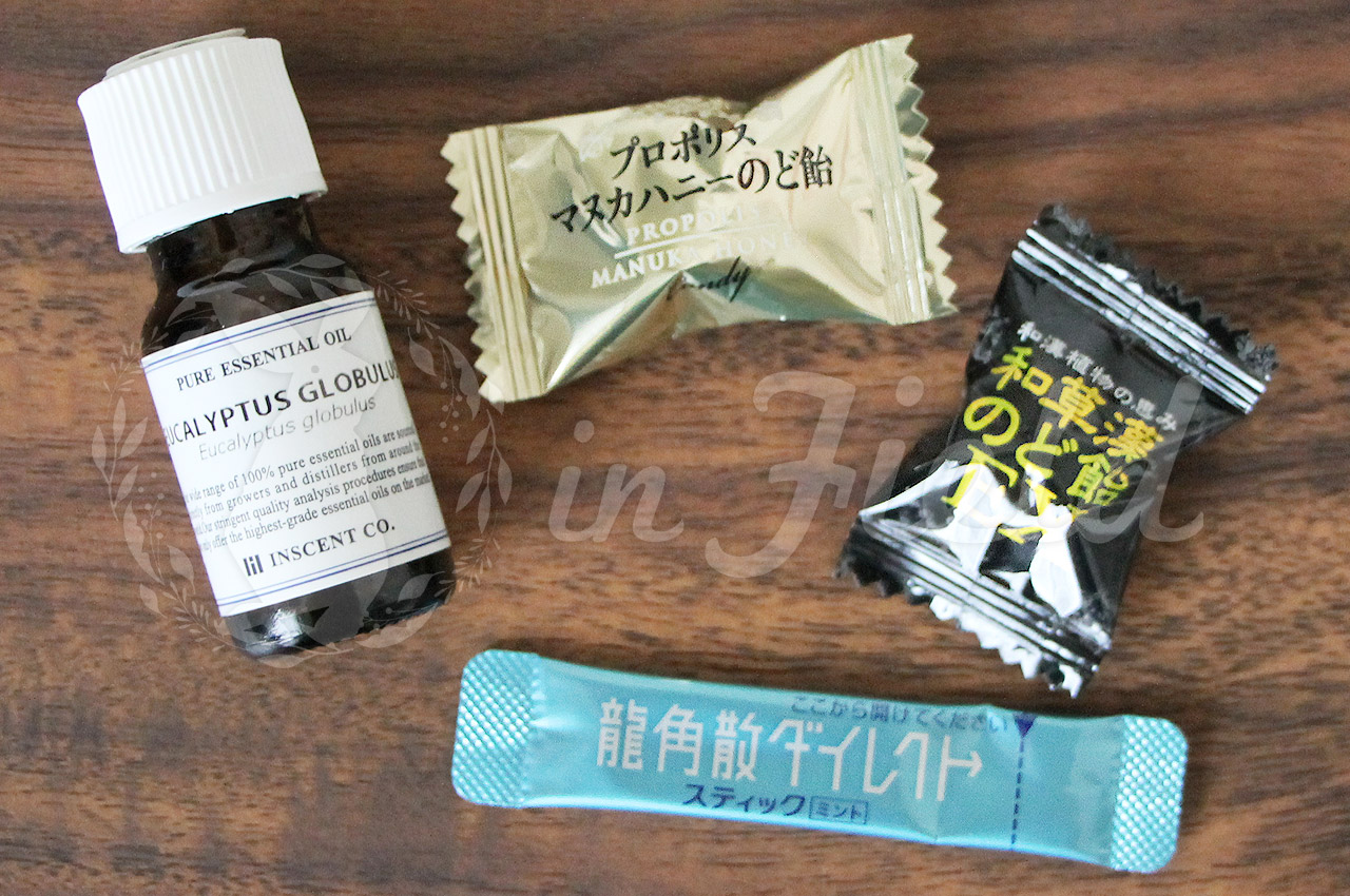 喉の痛みオススメアロマ