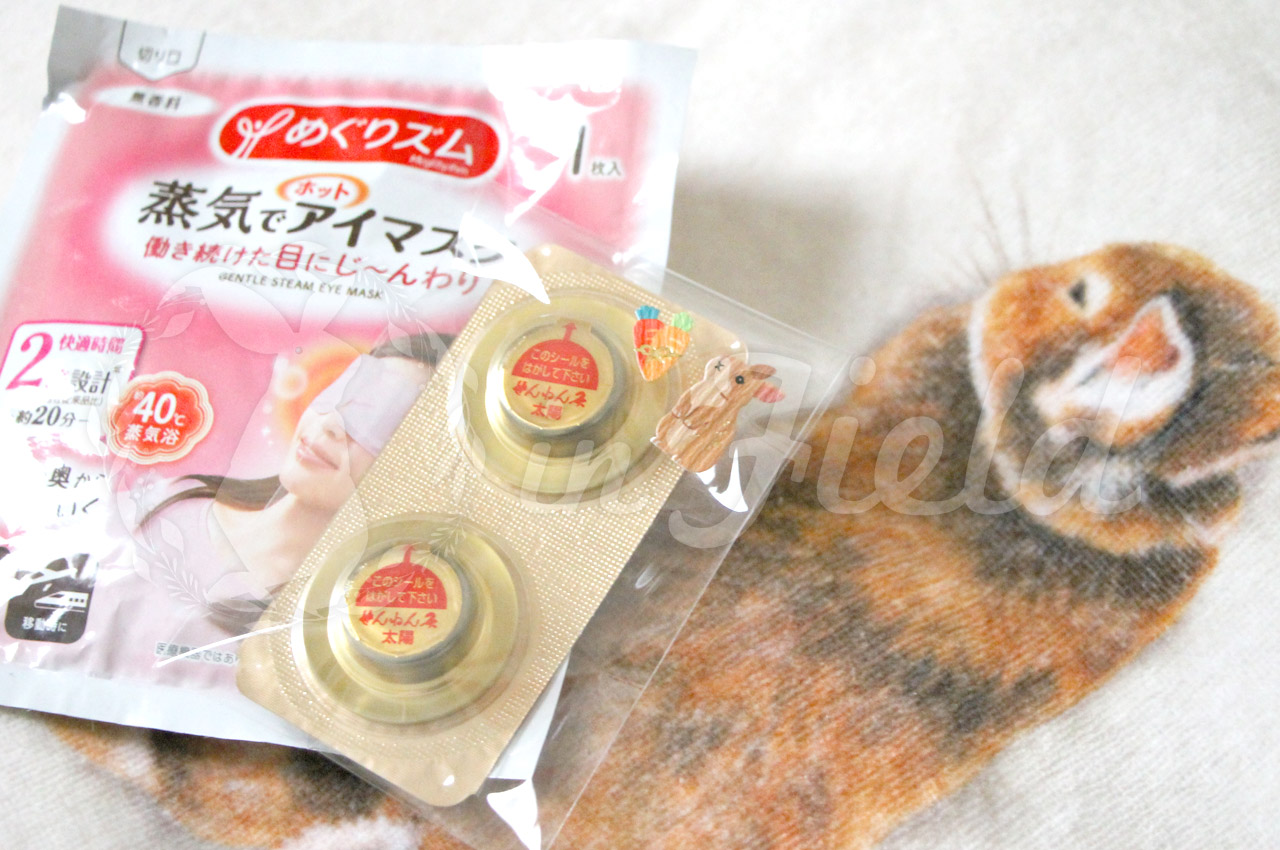 足圧マッサージ東京