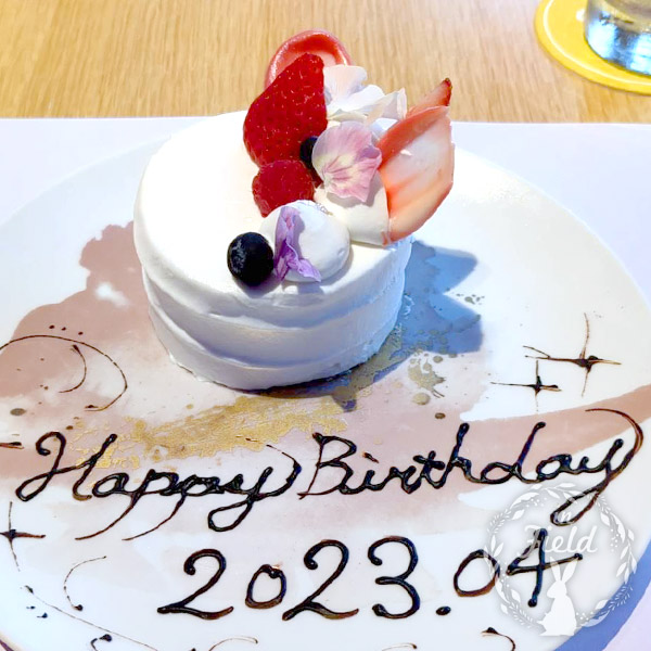 稲垣吾郎レストランビストロジョー