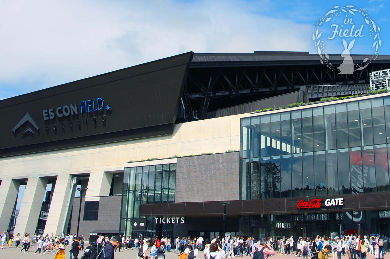 エスコンフィールド北海道