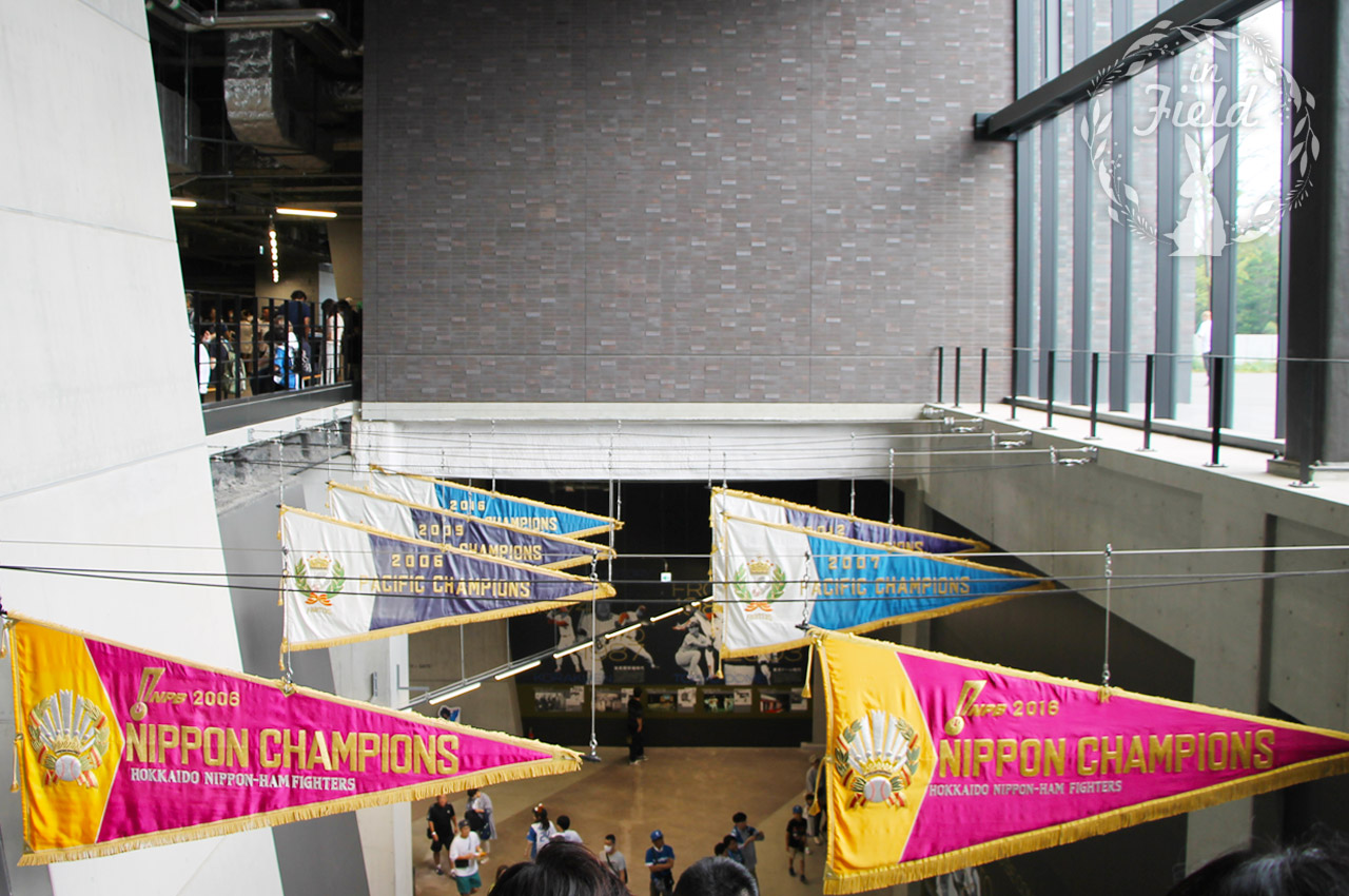 エスコンフィールド北海道