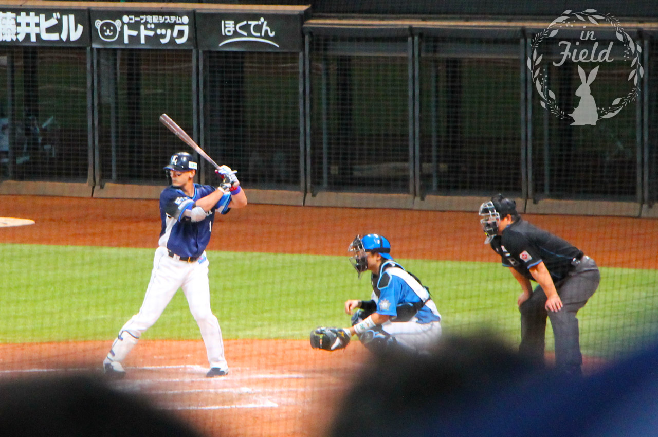 エスコンフィールド北海道