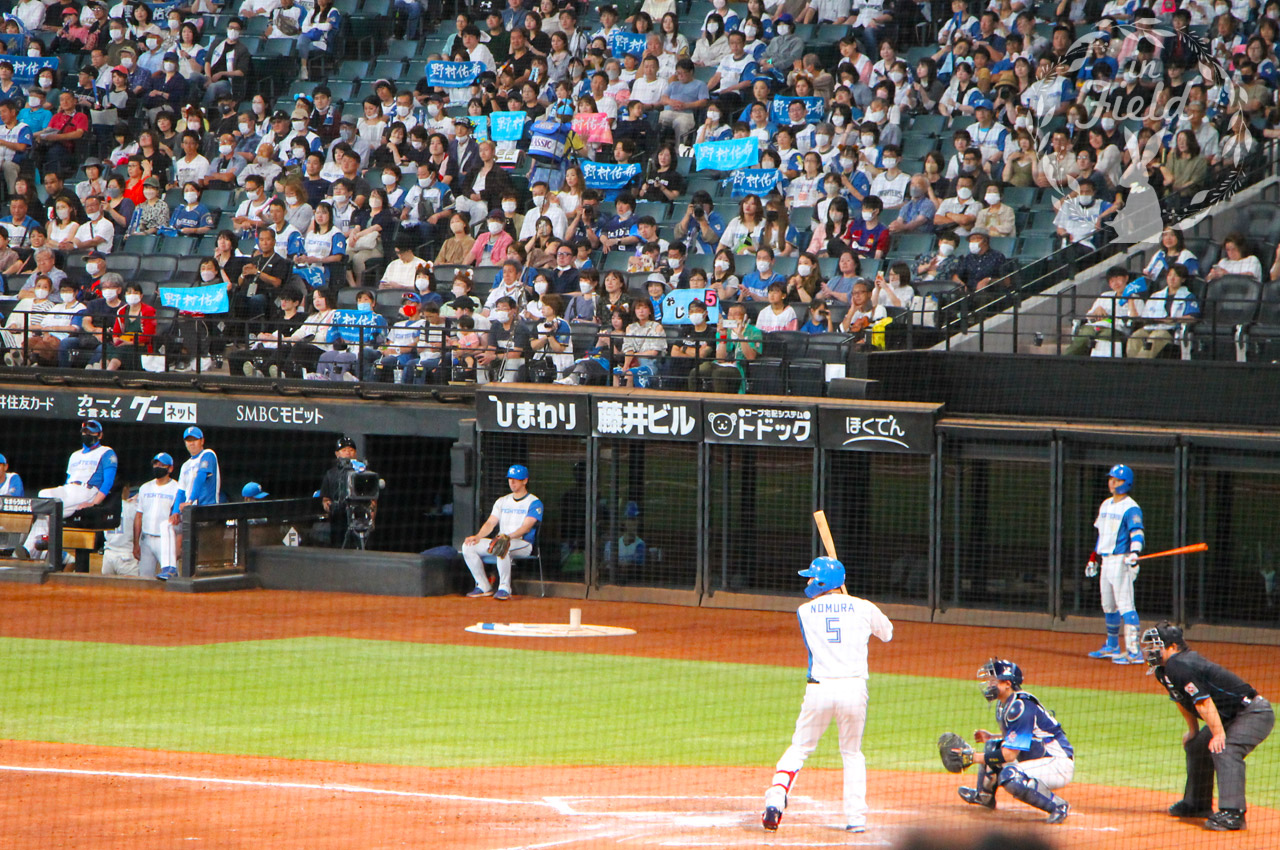 エスコンフィールド北海道