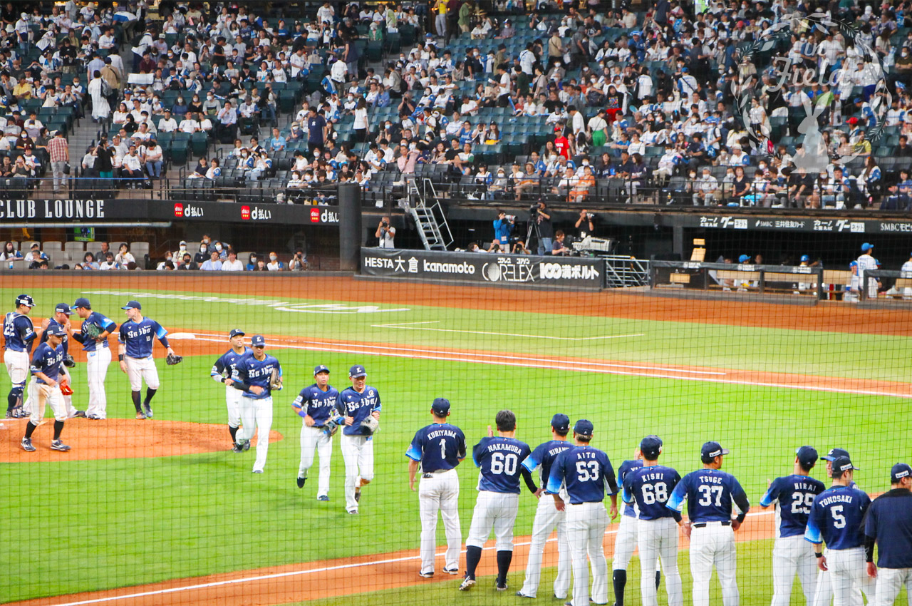 エスコンフィールド北海道