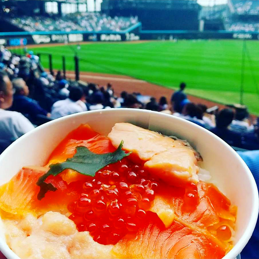 エスコンフィールド北海道グルメ