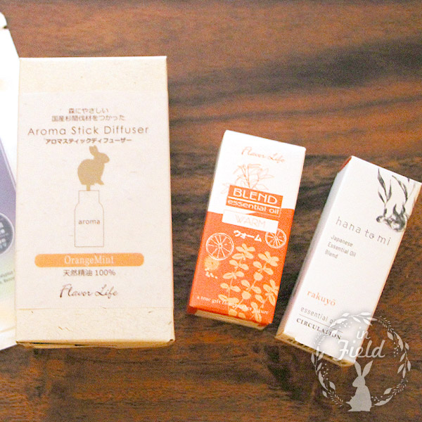 フレーバーライフ拭き取りのいらないクリーム