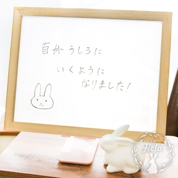 西東京市足圧マッサージ