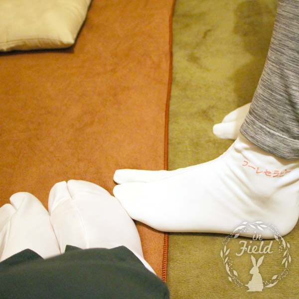 西東京市足圧マッサージ