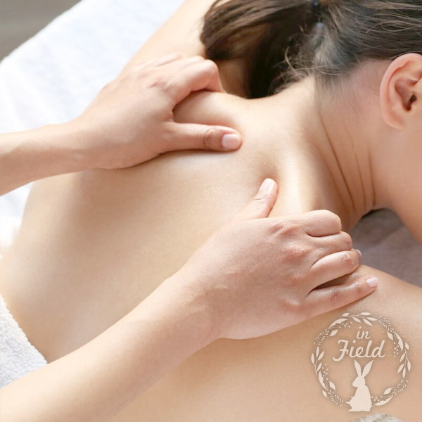 肩アロマトリートメント裏メニュー