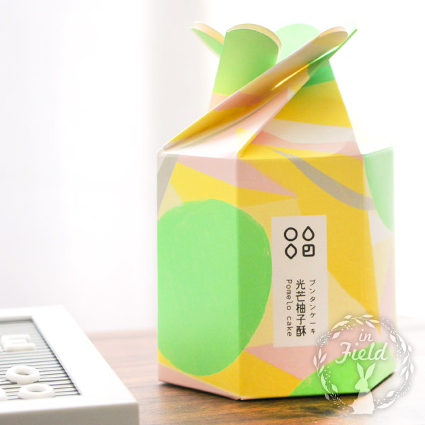 足圧マッサージ評判