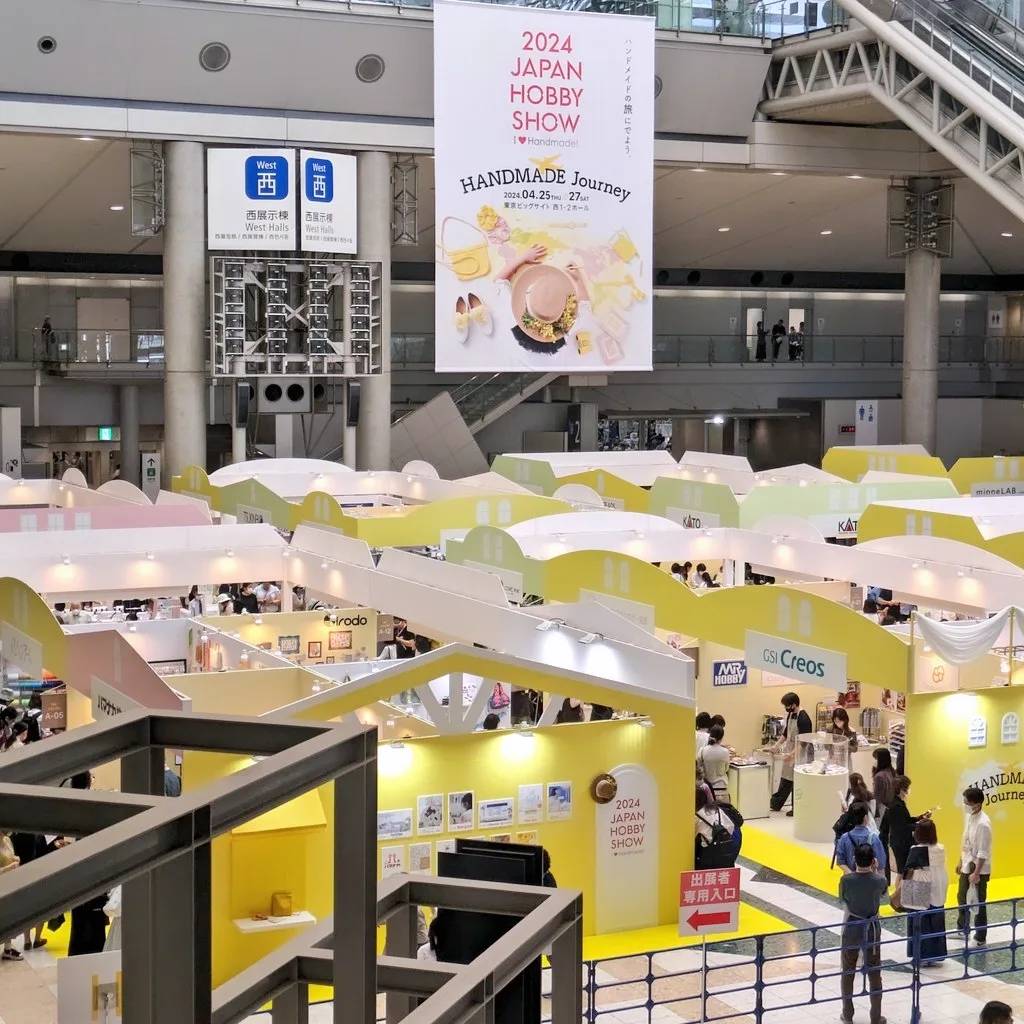 ジャパンホビーショー2024