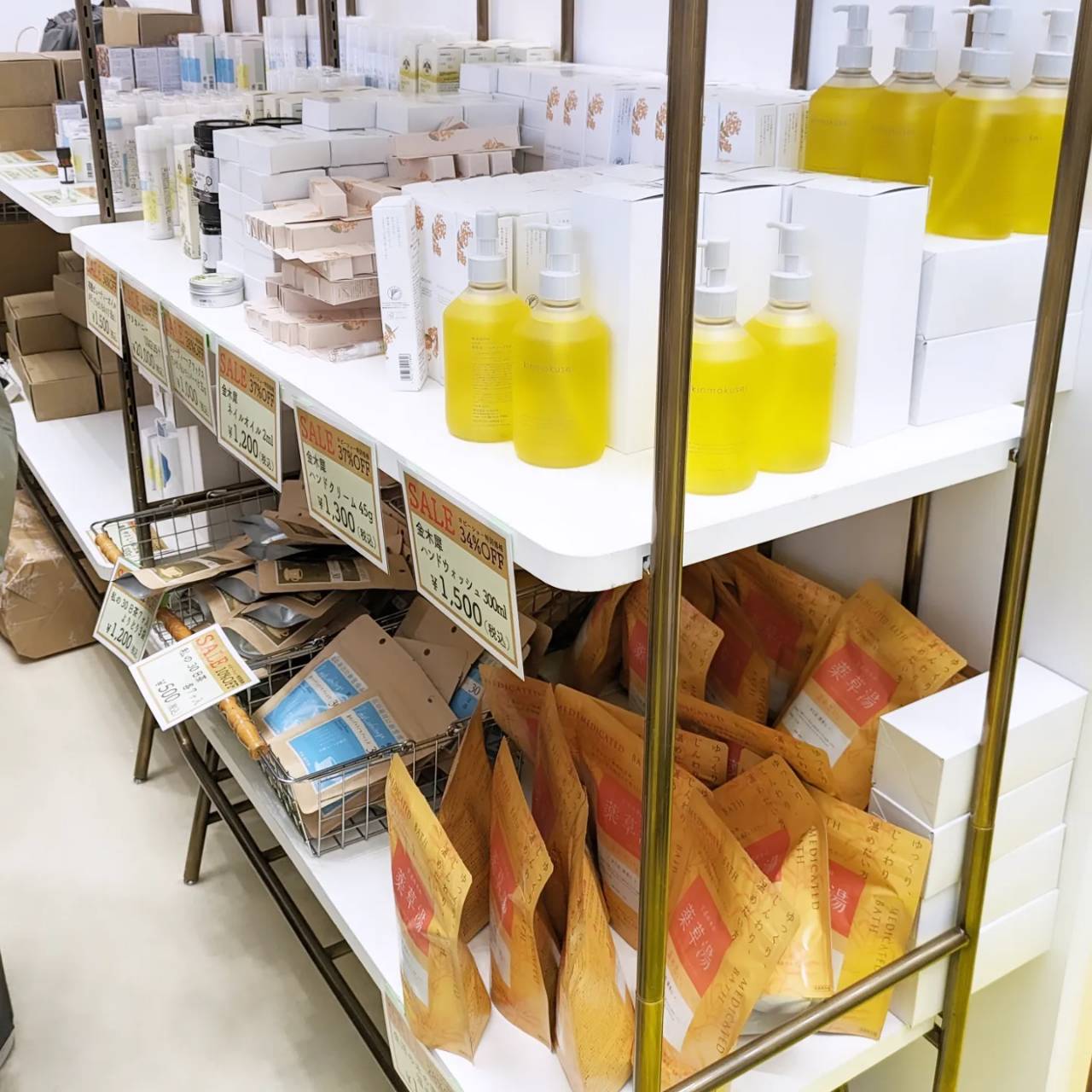 ジャパンホビーショー2024