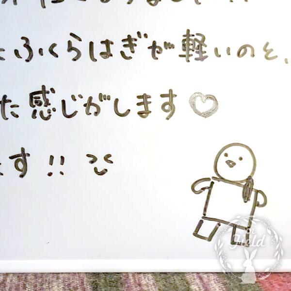 足圧マッサージ評判