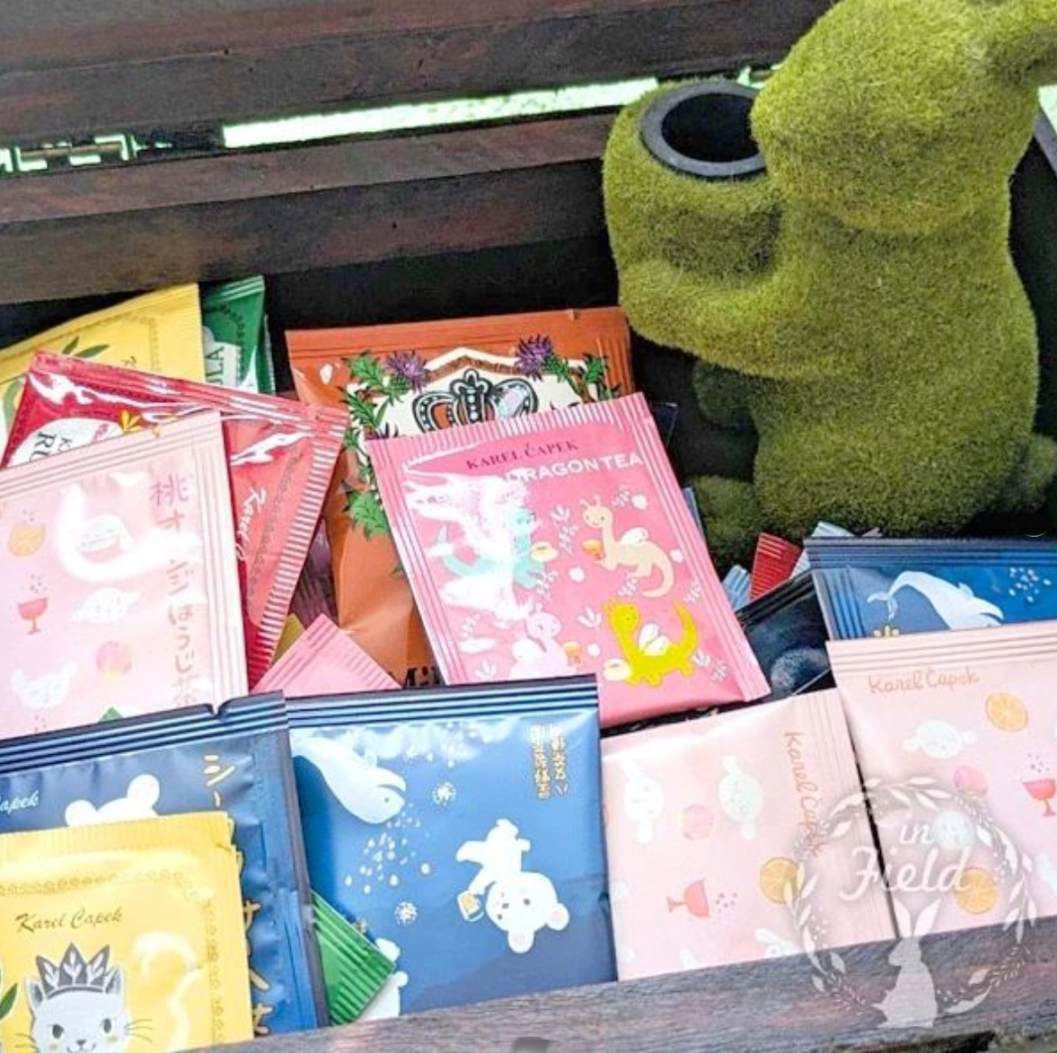 カレルチャペック紅茶店