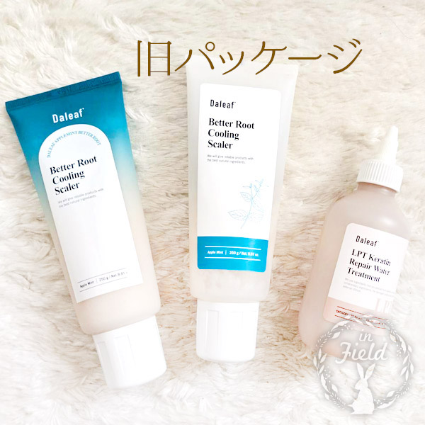 Qoo10メガコスメランド2024