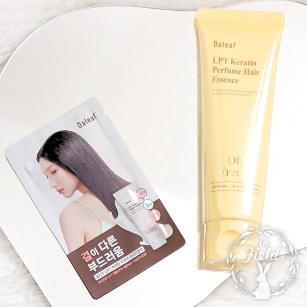 Qoo10メガコスメランド2024