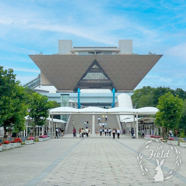 Qoo10メガコスメランド2024