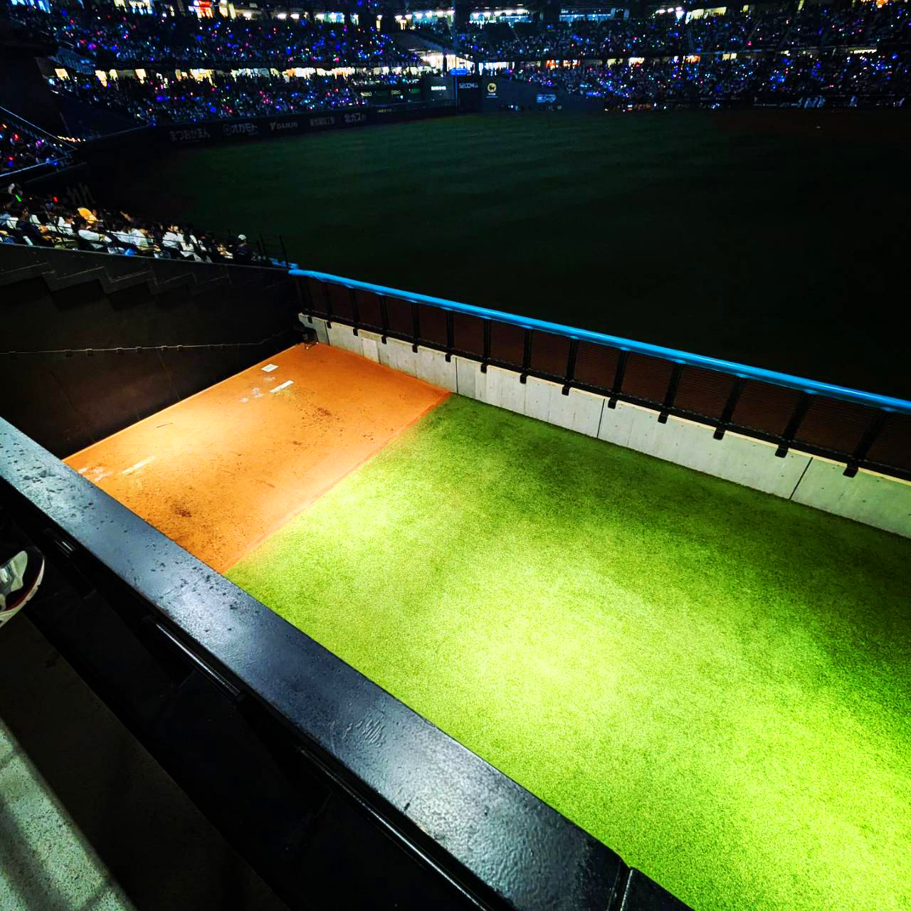 東京からエスコンフィールド北海道へ