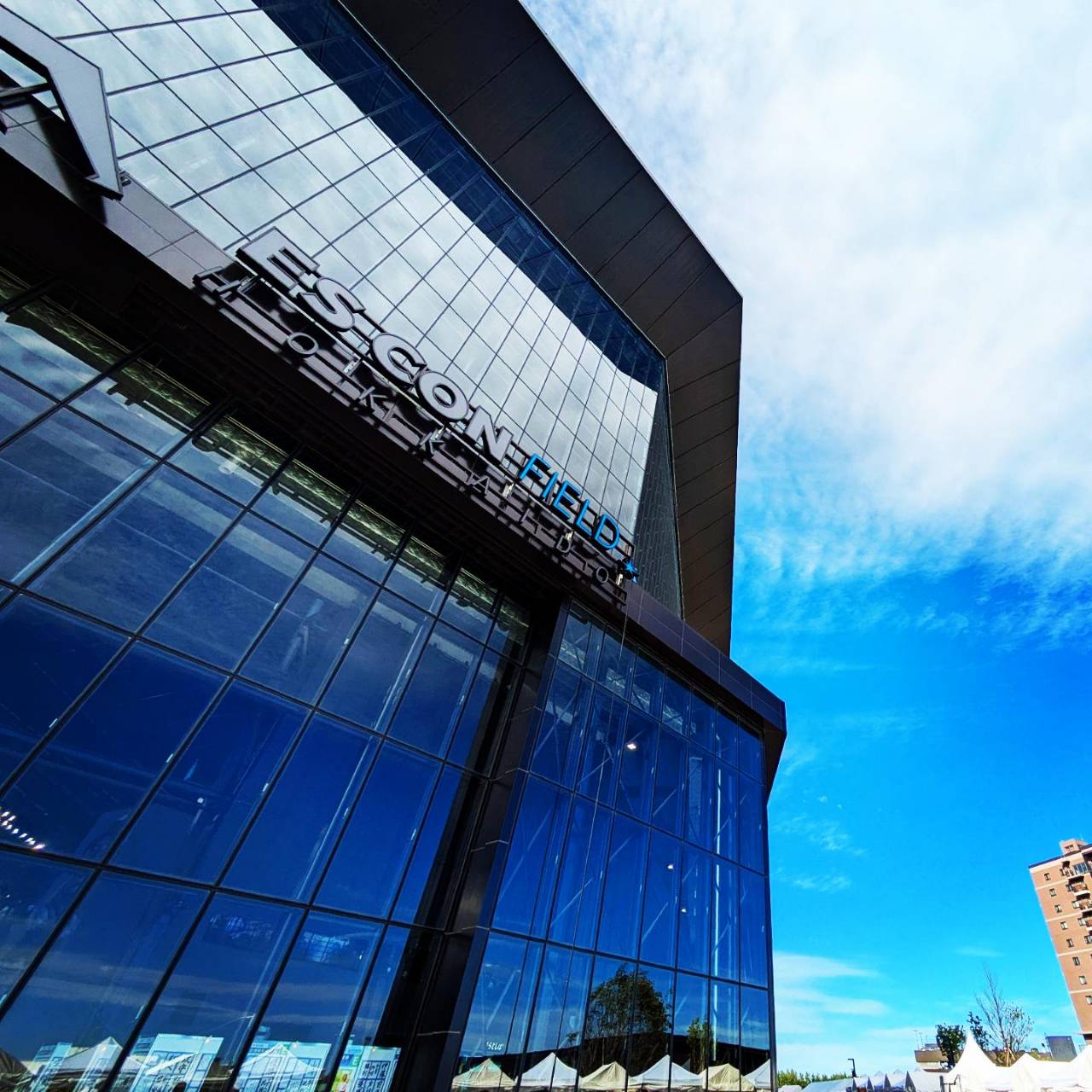 東京からエスコンフィールド北海道へ