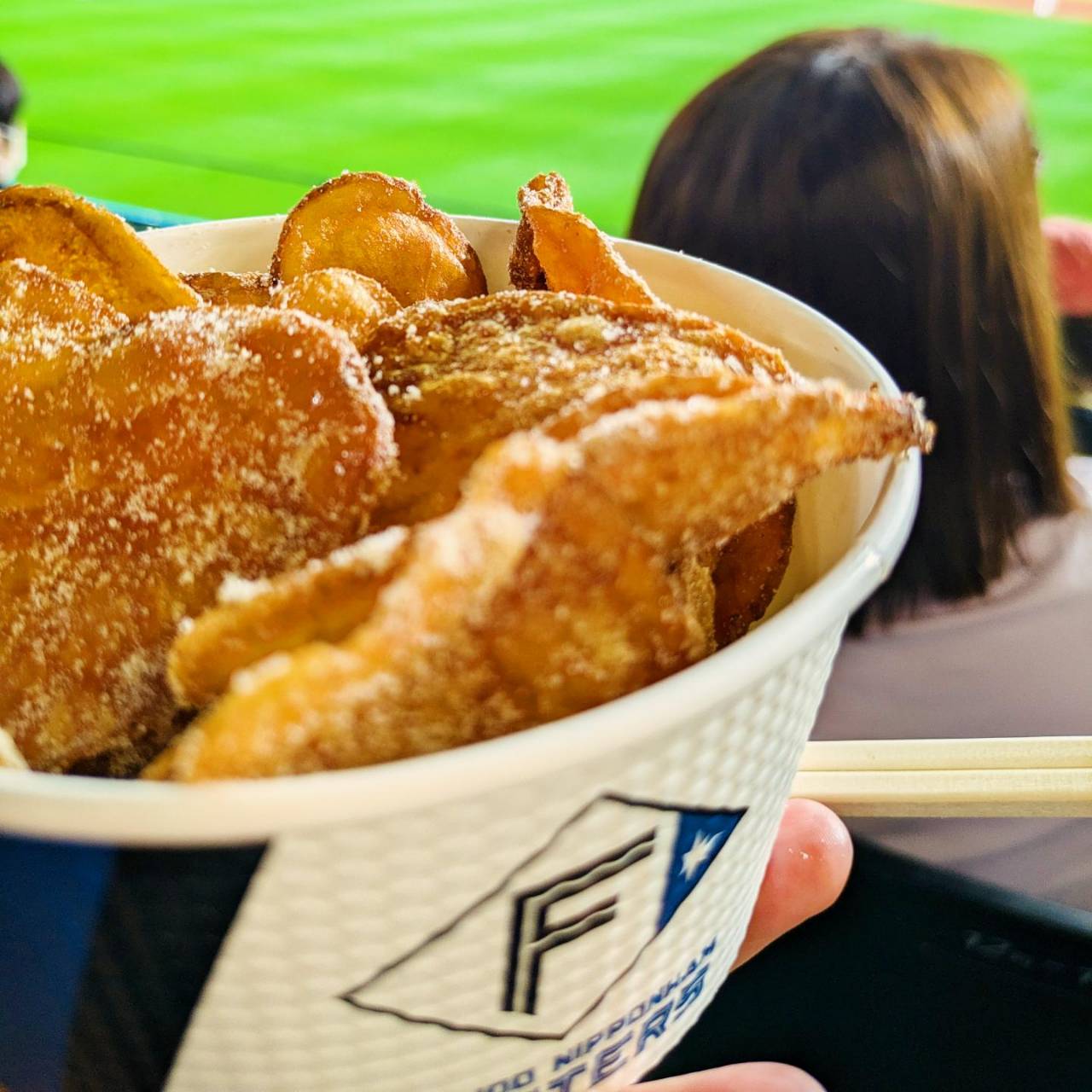 東京からエスコンフィールド北海道へ