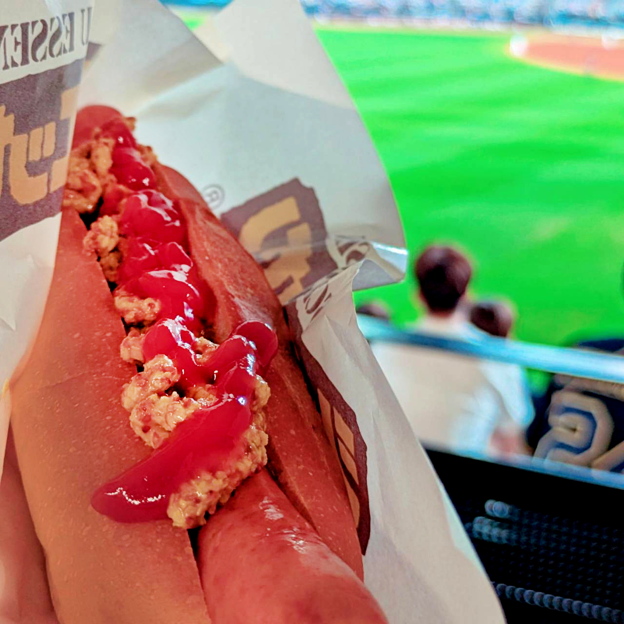 東京からエスコンフィールド北海道へ