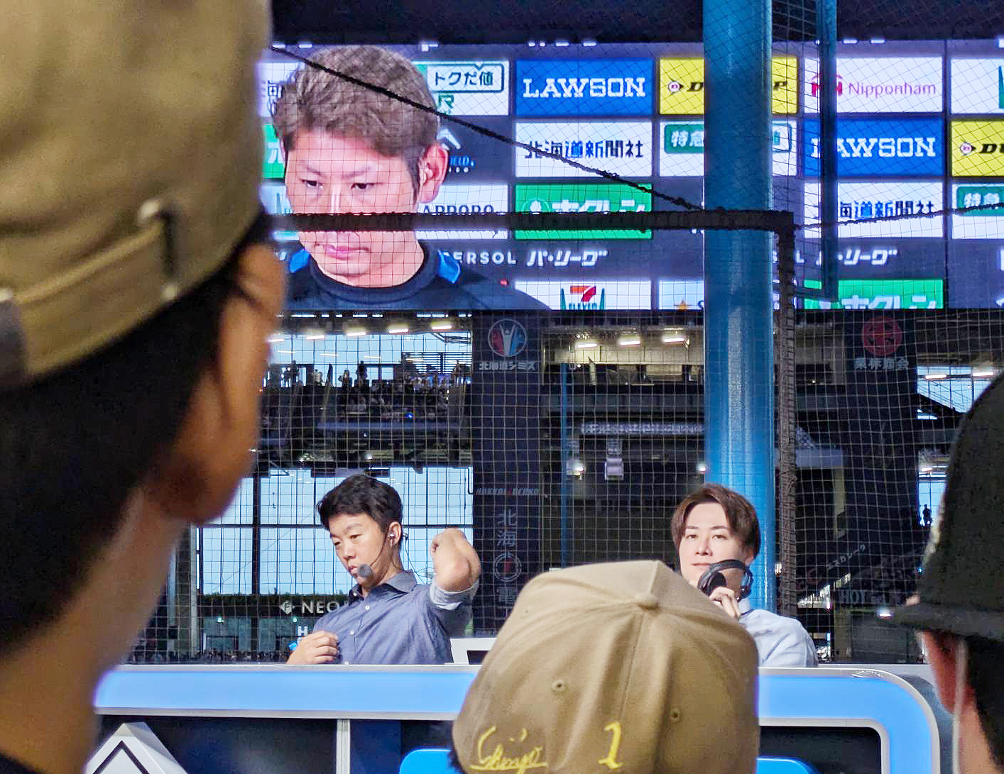 東京からエスコンフィールド北海道へ