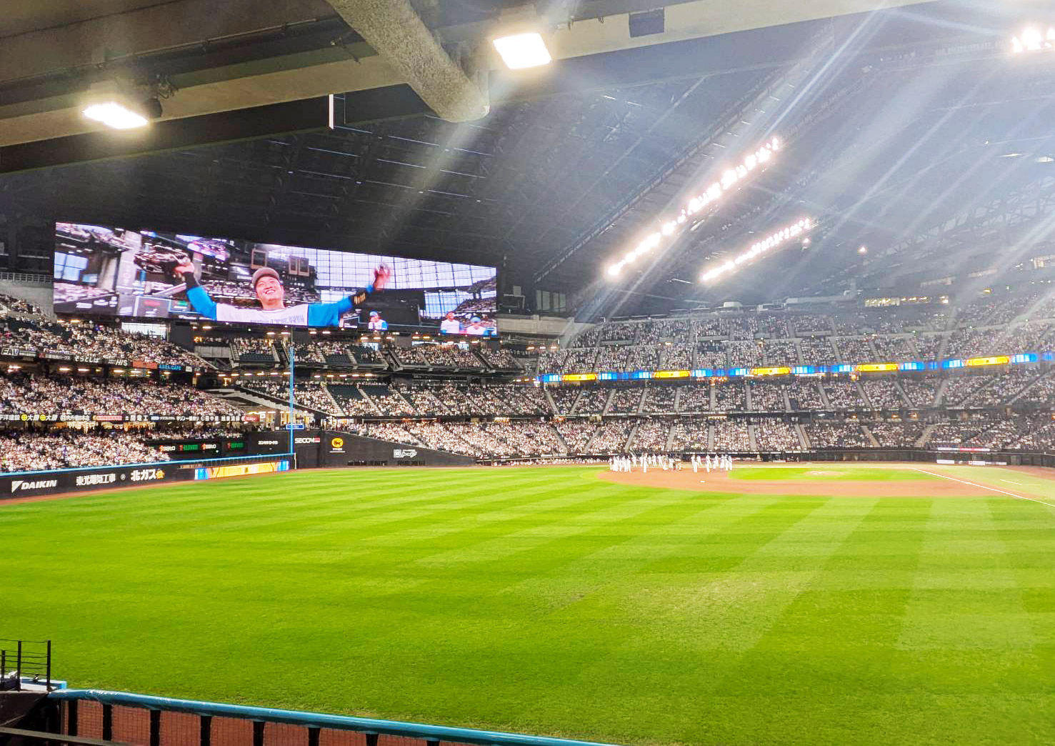 東京からエスコンフィールド北海道へ