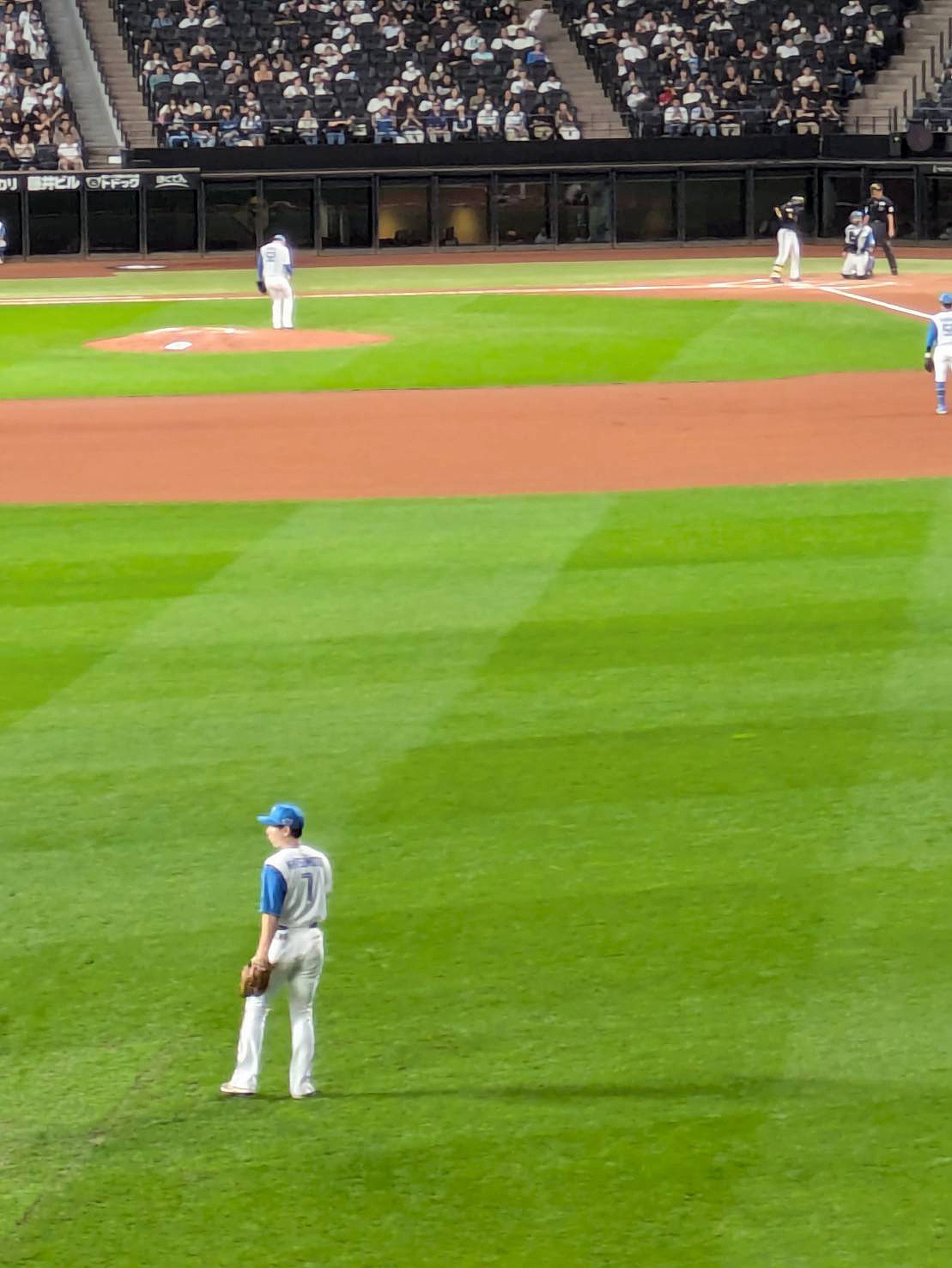 東京からエスコンフィールド北海道へ