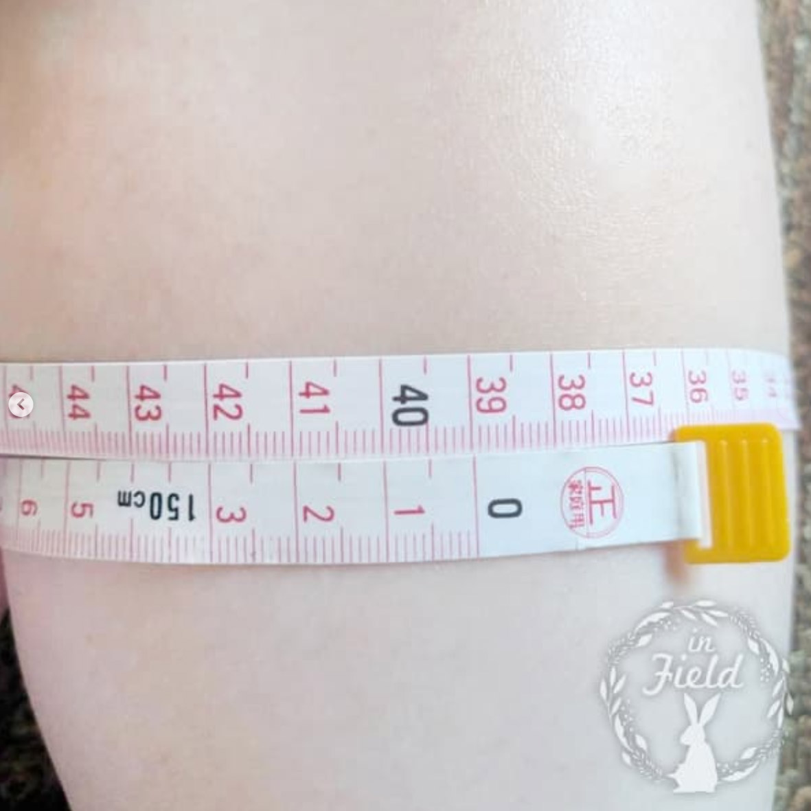 秋むくみ解消アロママッサージ