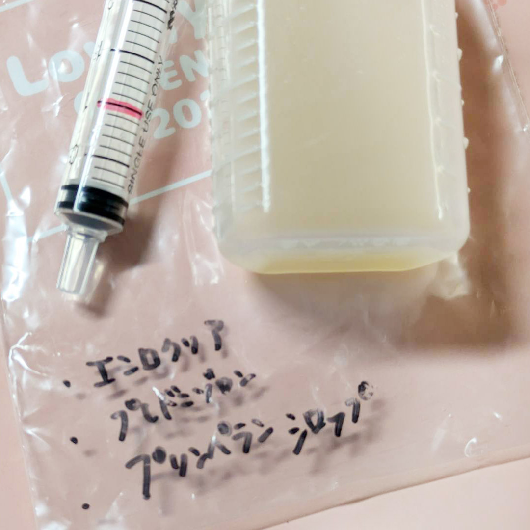 うさぎの不正咬合