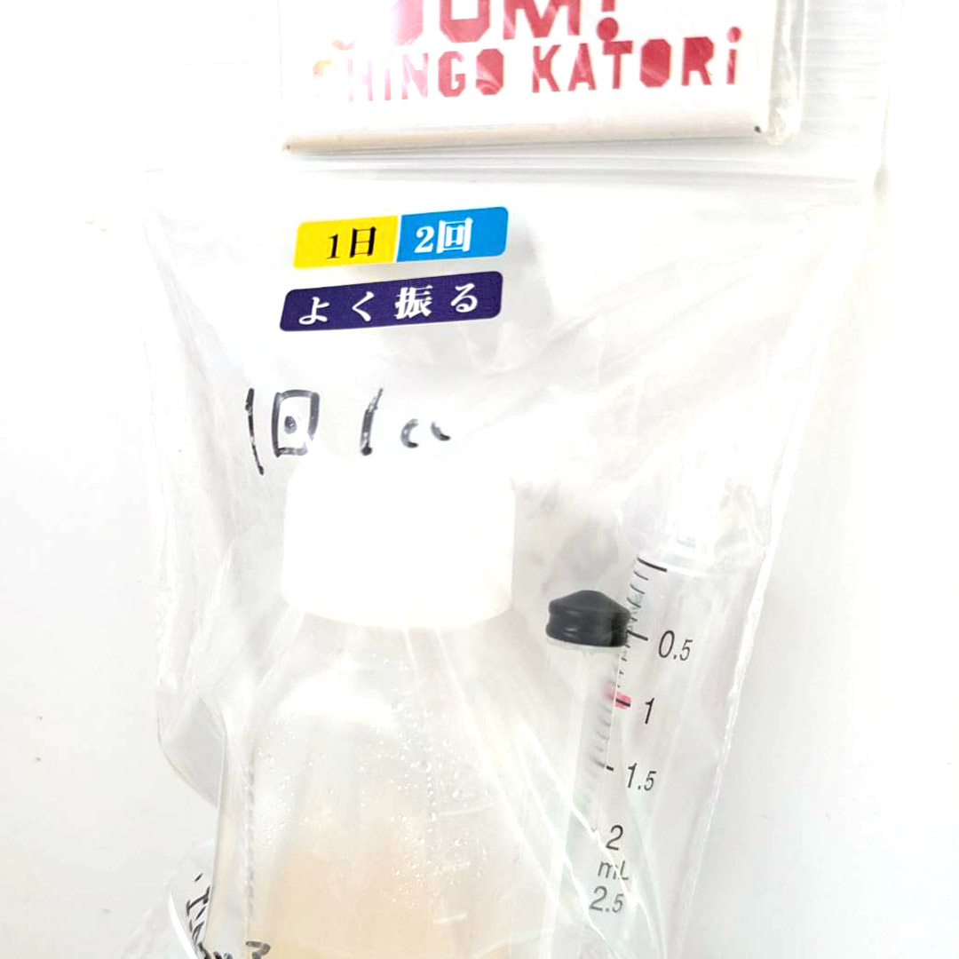 うさぎの不正咬合