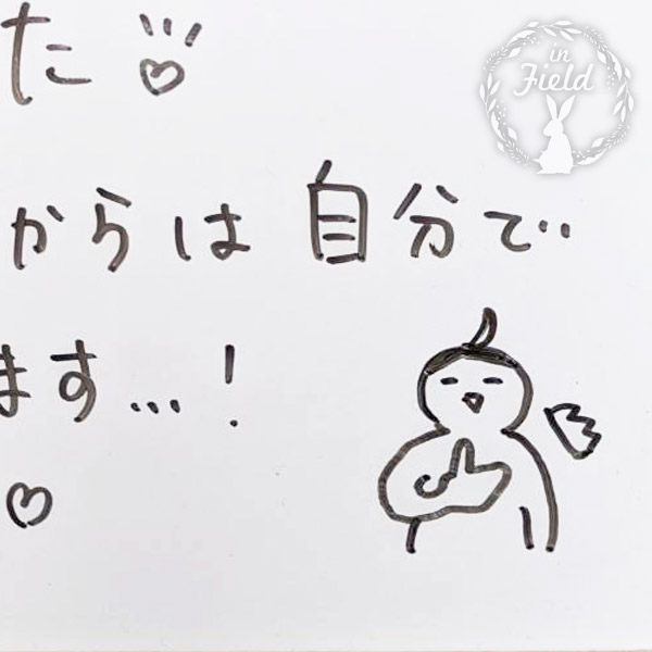 西東京の足圧マッサージ