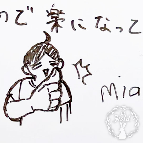 西東京の足圧マッサージ